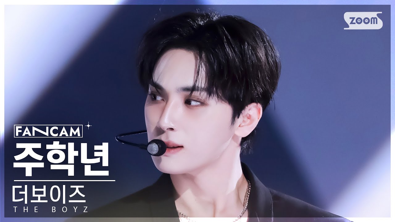[안방1열 직캠4K] 더보이즈 주학년 'TRIGGER (導火線)' (THE BOYZ JU HAKNYEON FanCam) @SBS Inkigayo 241110