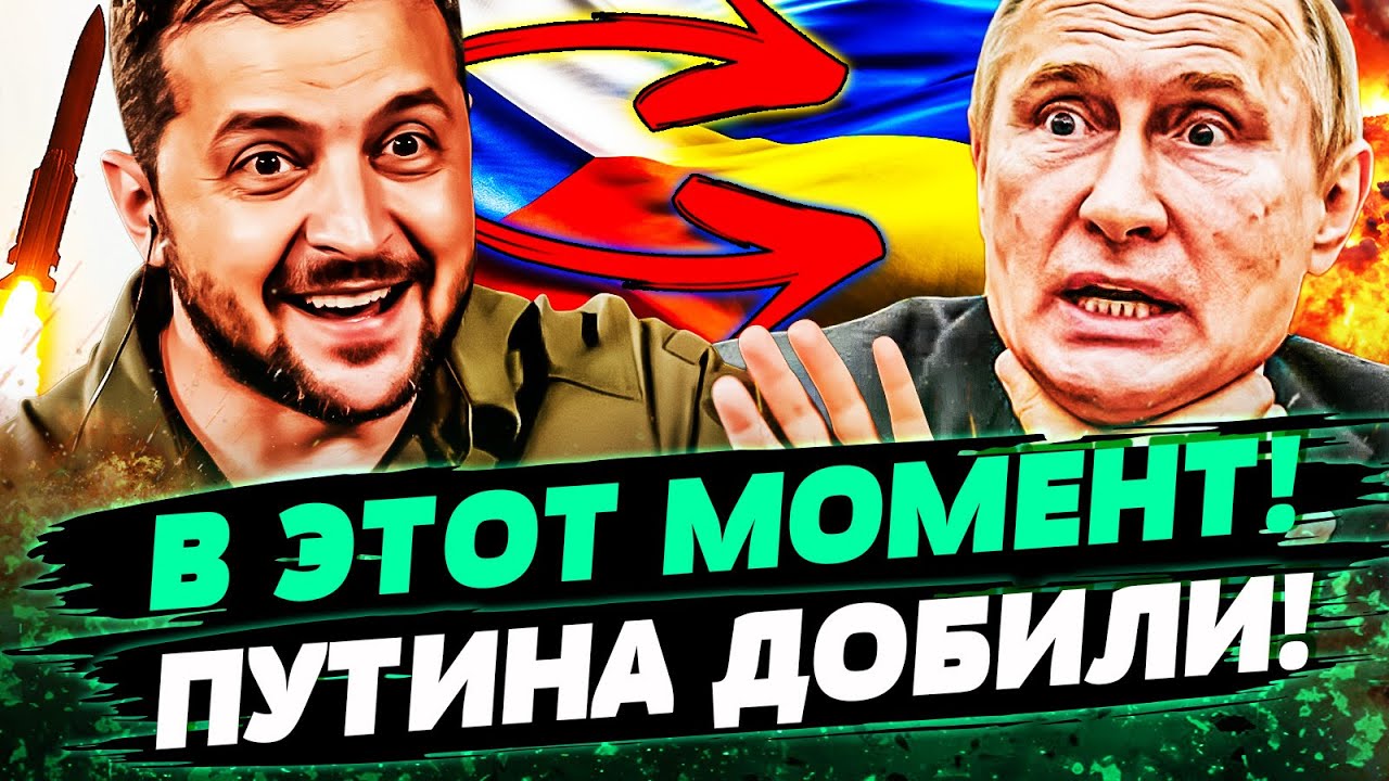 ⚡СРОЧНО! ЧЕХИЯ ВСТУПИЛА В БОЙ: УКРАИНА ПОЛУЧИЛА ГЛАВНОЕ! В РОССИИ ОРУТ ОТ БЕССИЛИЯ! — Яхно