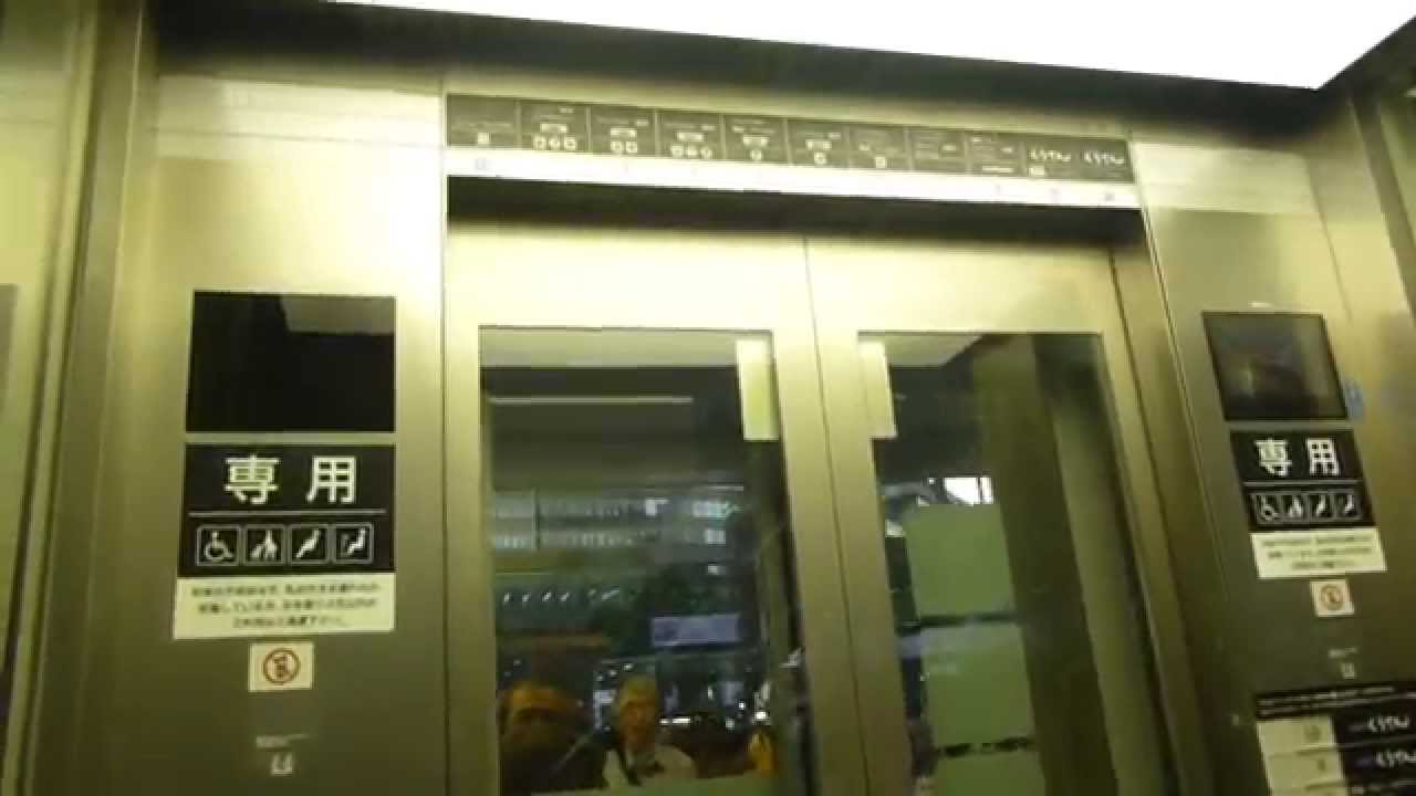 【2014年・当時専用】JR博多シティ 中央エレベーター(車椅子対応機)