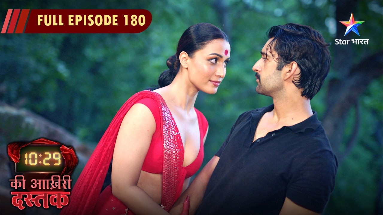 10:29 Ki Aakhri Dastak | Kohra Ne Kiya Preeti Ko Gumraah | FULL EPISODE - 180
