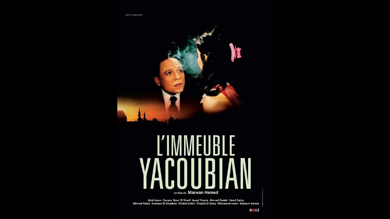 The Yacobian Building Soundtrack