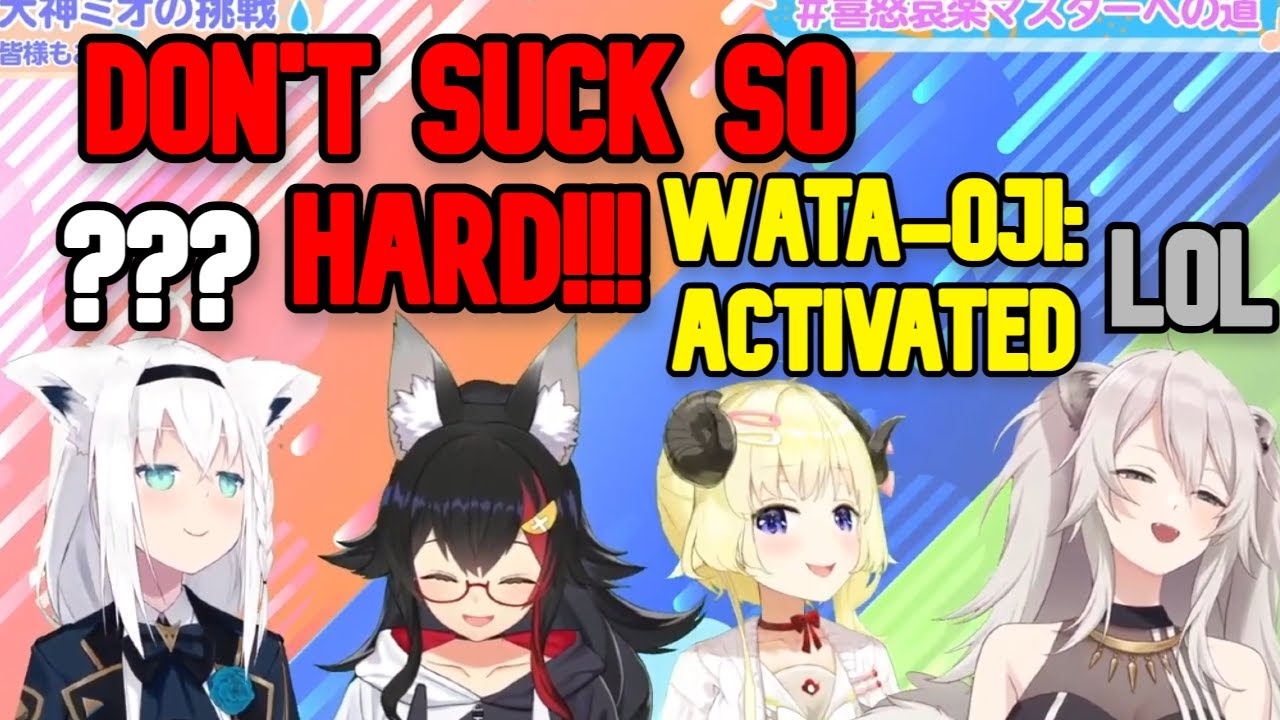 Mio's Sensitive Acting Causes Fubuki, Watame and Botan's Imaginations to Run Wild [EN Sub/Hololive]