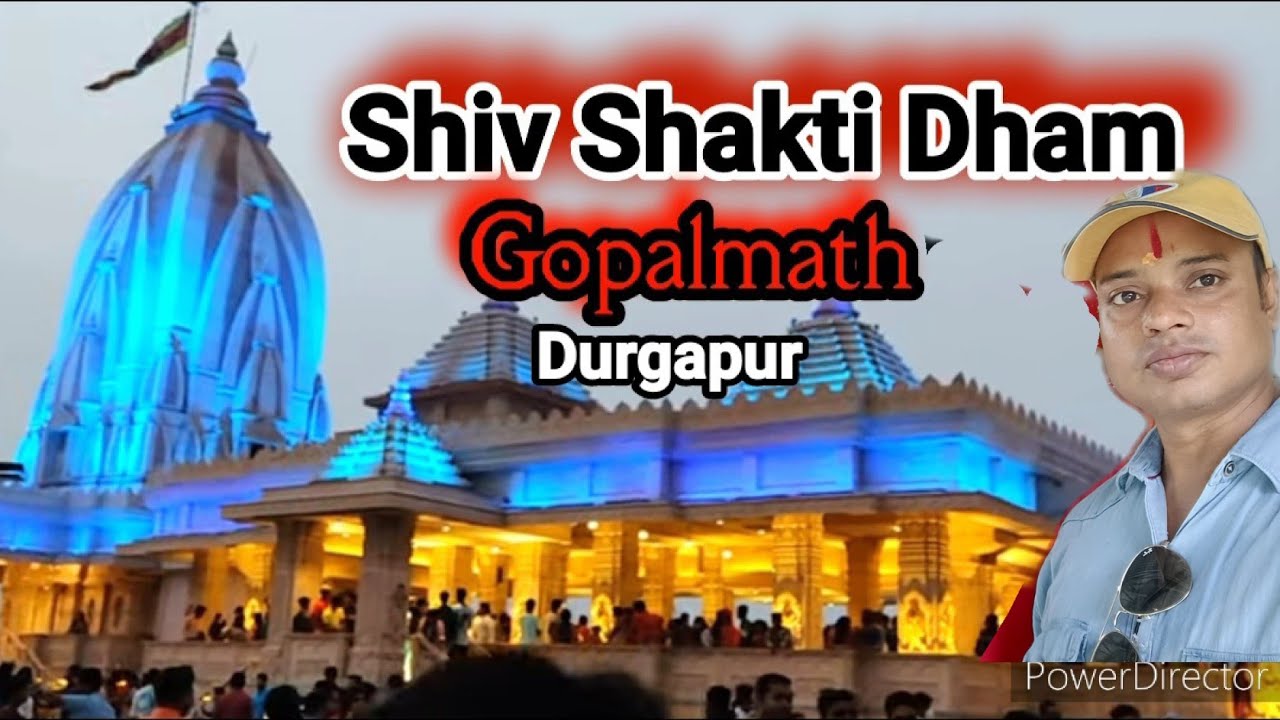 Shiv Shakti Dham //Shiv Shakti Dham Durgapur //Gopalmath Shiv Mandir // Shiv Shakti dham kaha hai