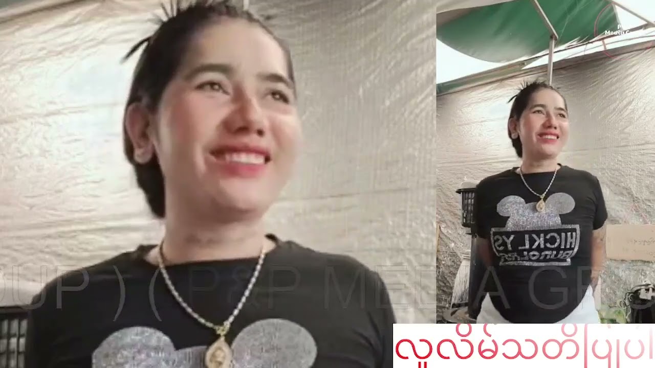 စည်သူပလပ်ကျွတ်ကို ဒဲ့စိန်ခေါ်ပြီနော်