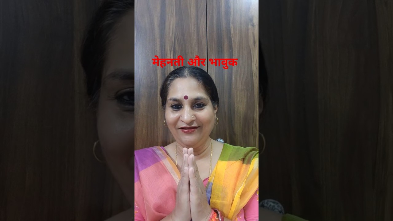 पुष्य नक्षत्र में जन्मे लोग 💯pushya nakshatra m janme log