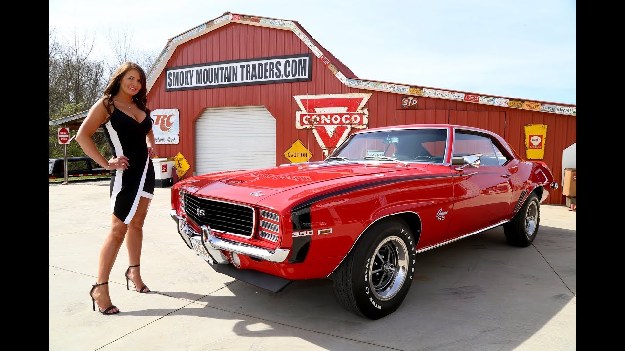 1969 Chevrolet Camaro RS SS For Sale