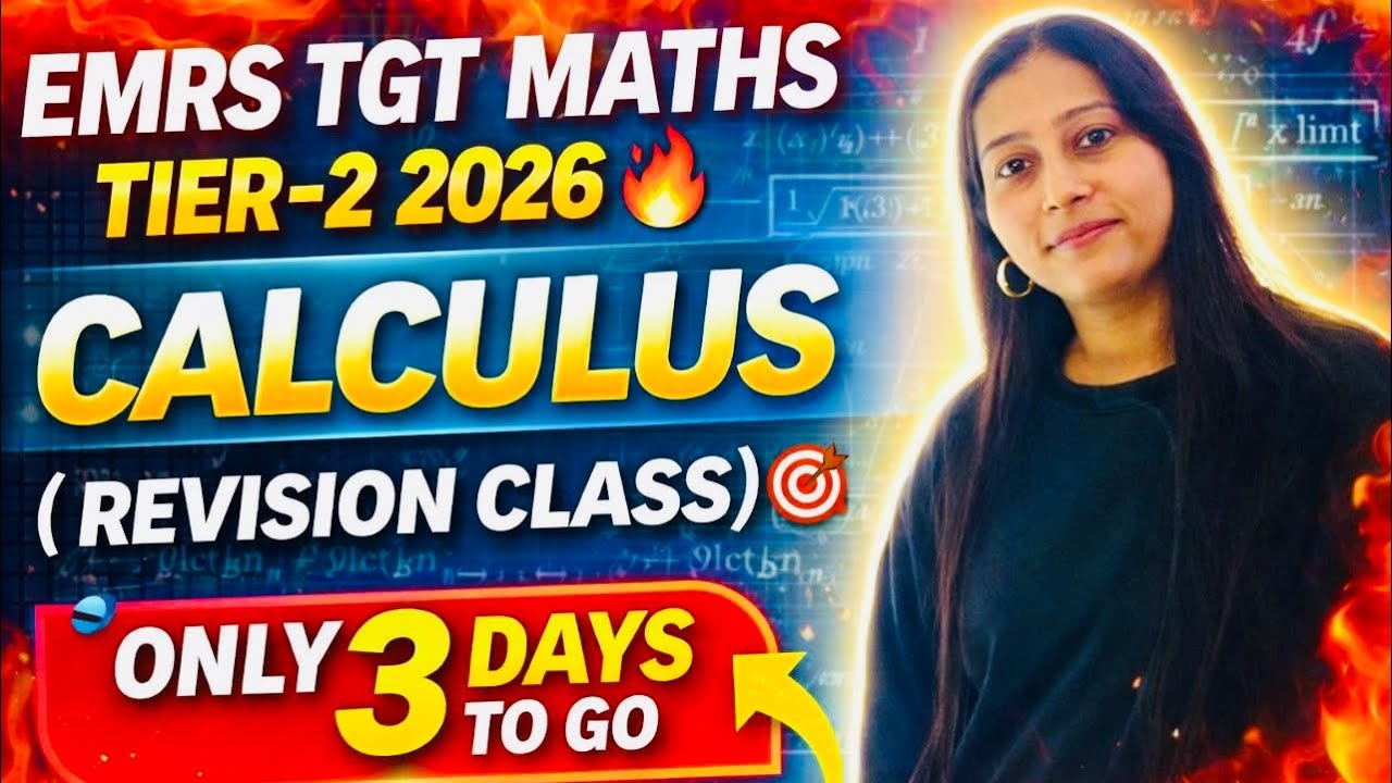 CALCULUS || REVISION CLASS 🎯|| EMRS TGT MATHS TIER-2 EXAM 2026🔥 || UDAAN SERIES 