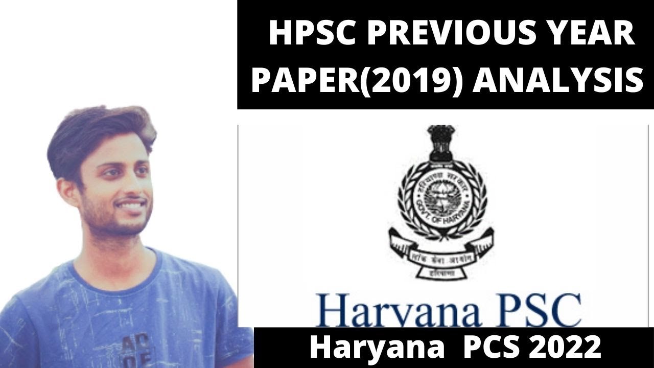 HPSC PYQ 2019 paper analysis || how to prepare HPSC