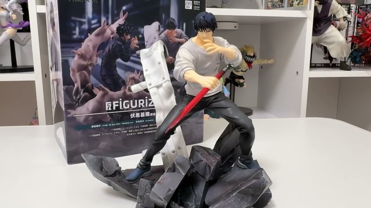 開封動画『呪術廻戦』FIGURIZMα “伏黒甚爾” 邂逅　#開封動画♯コレクション#呪術廻戦#伏黒甚爾#漫画#アニメ#クレーンゲーム#フィギュア