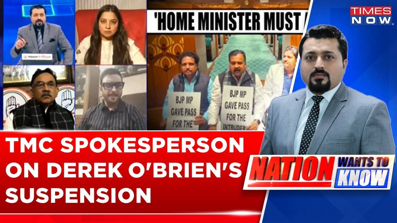 TMC Spokesperson Mohammad Tauseef Rahman On MP Derek O'Brien's Suspension From Rajya Sabha House
