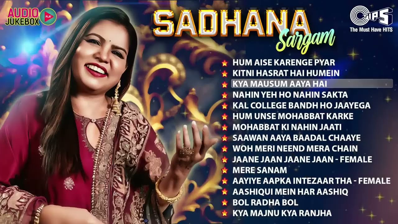 Best Of Songs Sadhana Sargam | साधना सरगम | 90's Evergreen Bollywood Hits Songs | 90's Hits