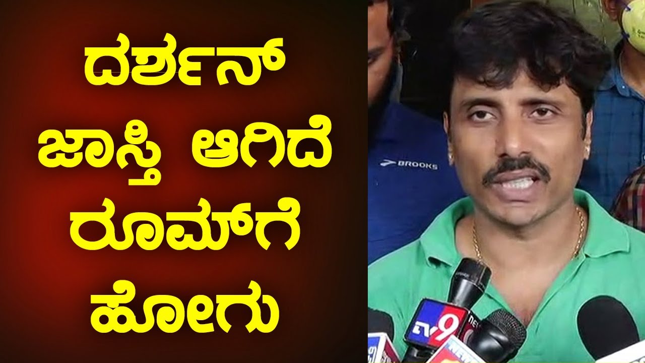 Sandesh N Press Meet:ದರ್ಶನ್ ಜಾಸ್ತಿ ಆಗಿದೆ|Darshan Hotel fight controversy|Hotel Waiter Gangadhar-SStv