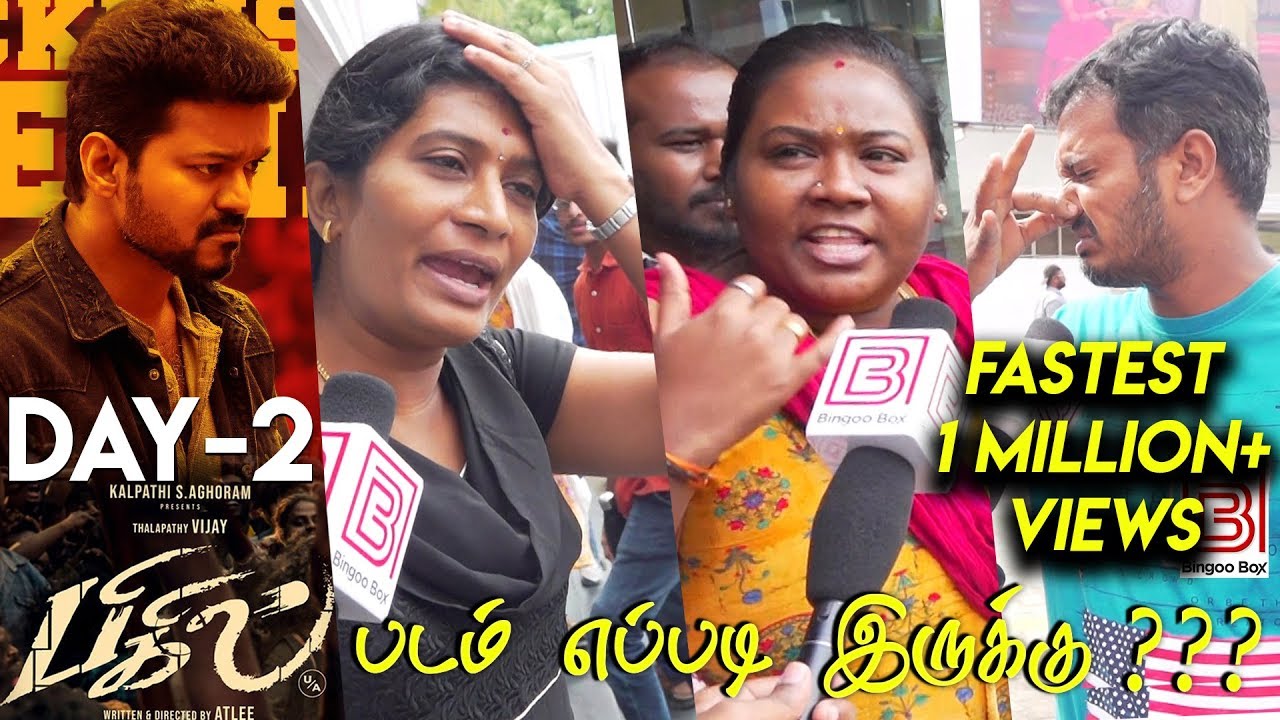 Bigil Day 2 Public Review | Bigil Public Review | Bigil Review | Thalapathy Vijay | Atlee