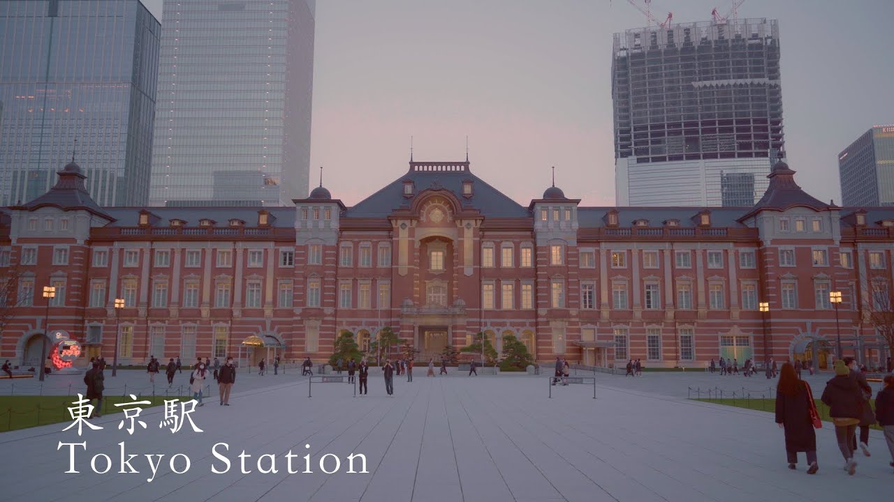 Tokyo Station | Sony &alpha;7C SEL2860(lens kit) | Cinematic Vlog