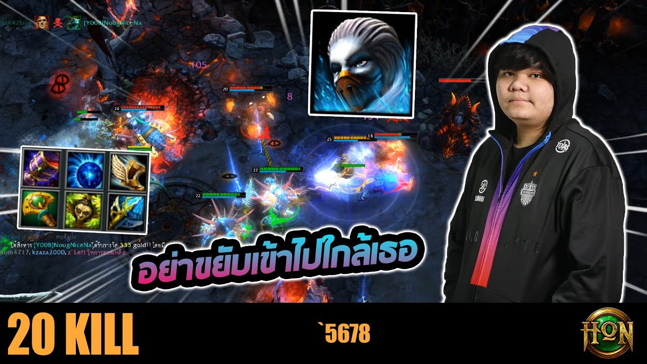MVP ARENA | TORTURER - `5678 | CM