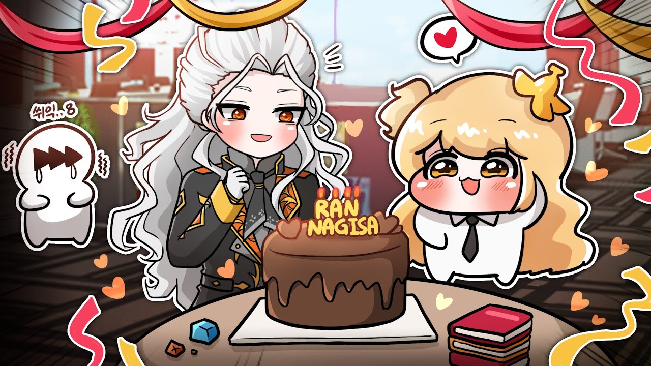 남자친구 생일파티 해주기 (ft.병병병)