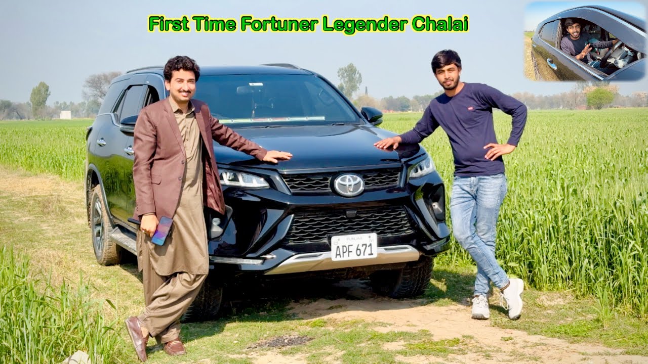 Chalo Ye Fortuner Wala Dream Be Pura Howa 😍 First Time Fortuner Legendar Chalai 🥰 | Zohaib Pendu