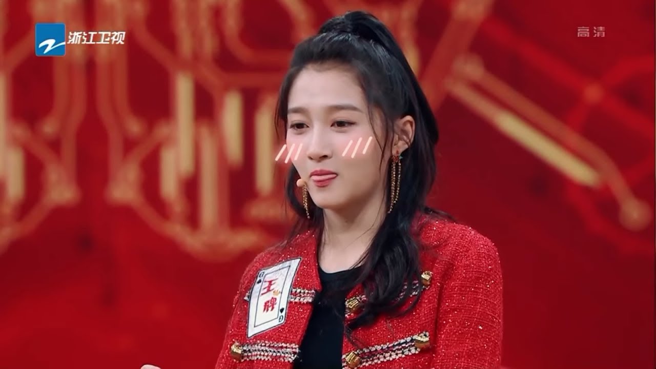 关晓彤Angelababy尬舞突然播鹿晗的歌 郑恺王牌搞笑电臀秀舞技 《王牌对王牌4》EP12 花絮 20190419 [浙江卫视官方HD]