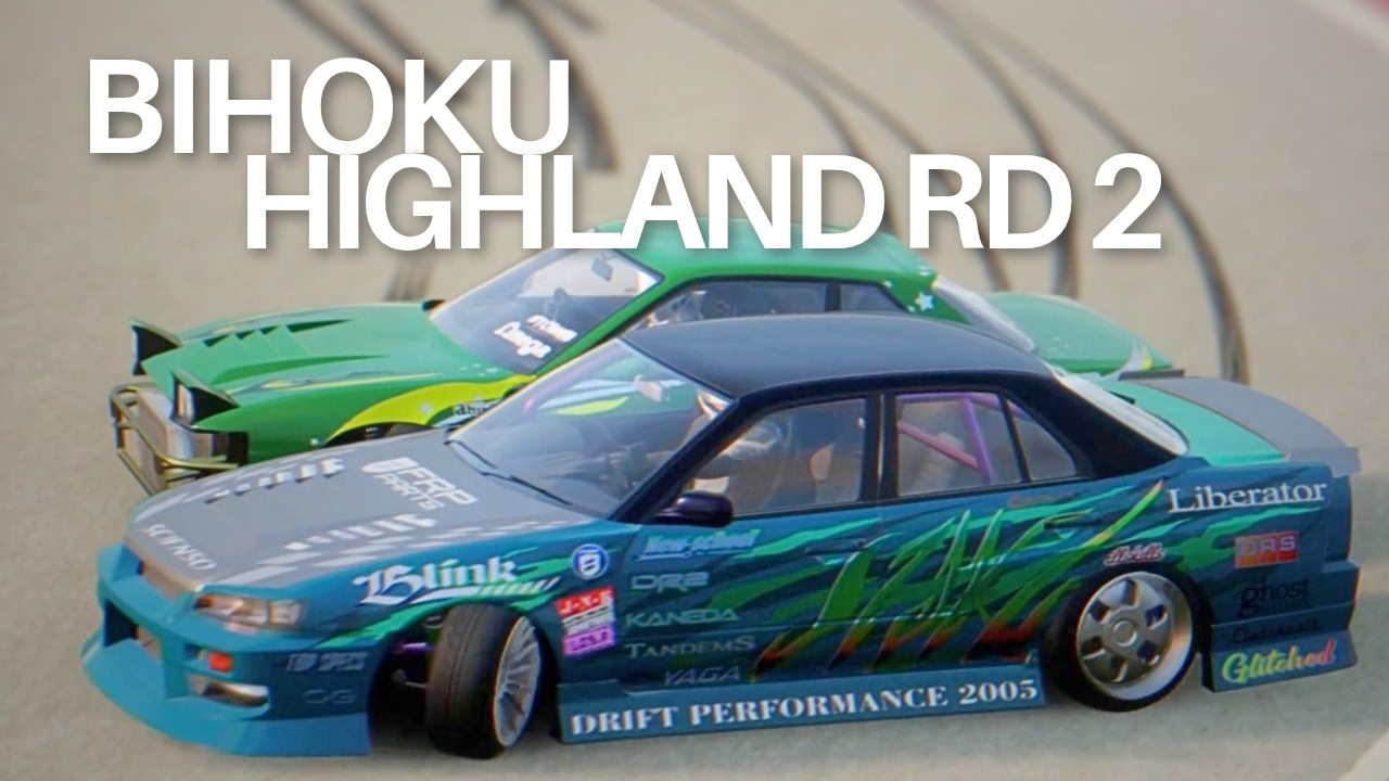 VHS DAYS - 2026 Round 2 @ Bihoku Highland