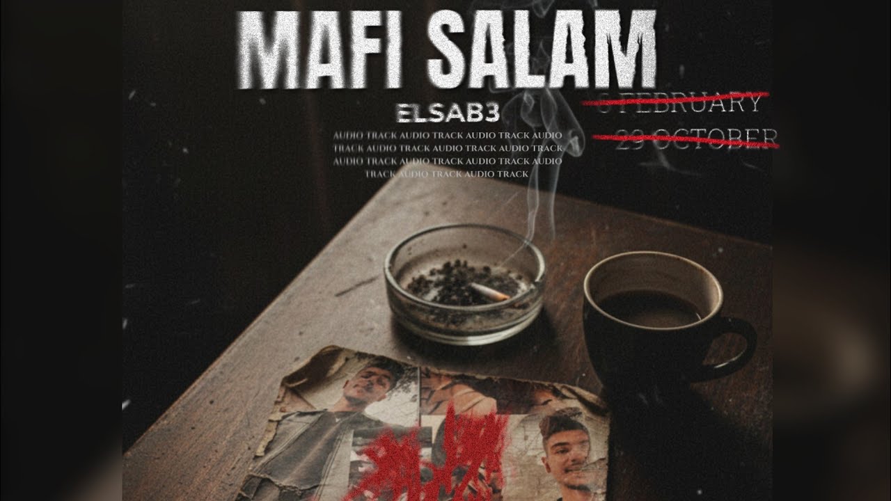 ELSAB3 مافي سلام