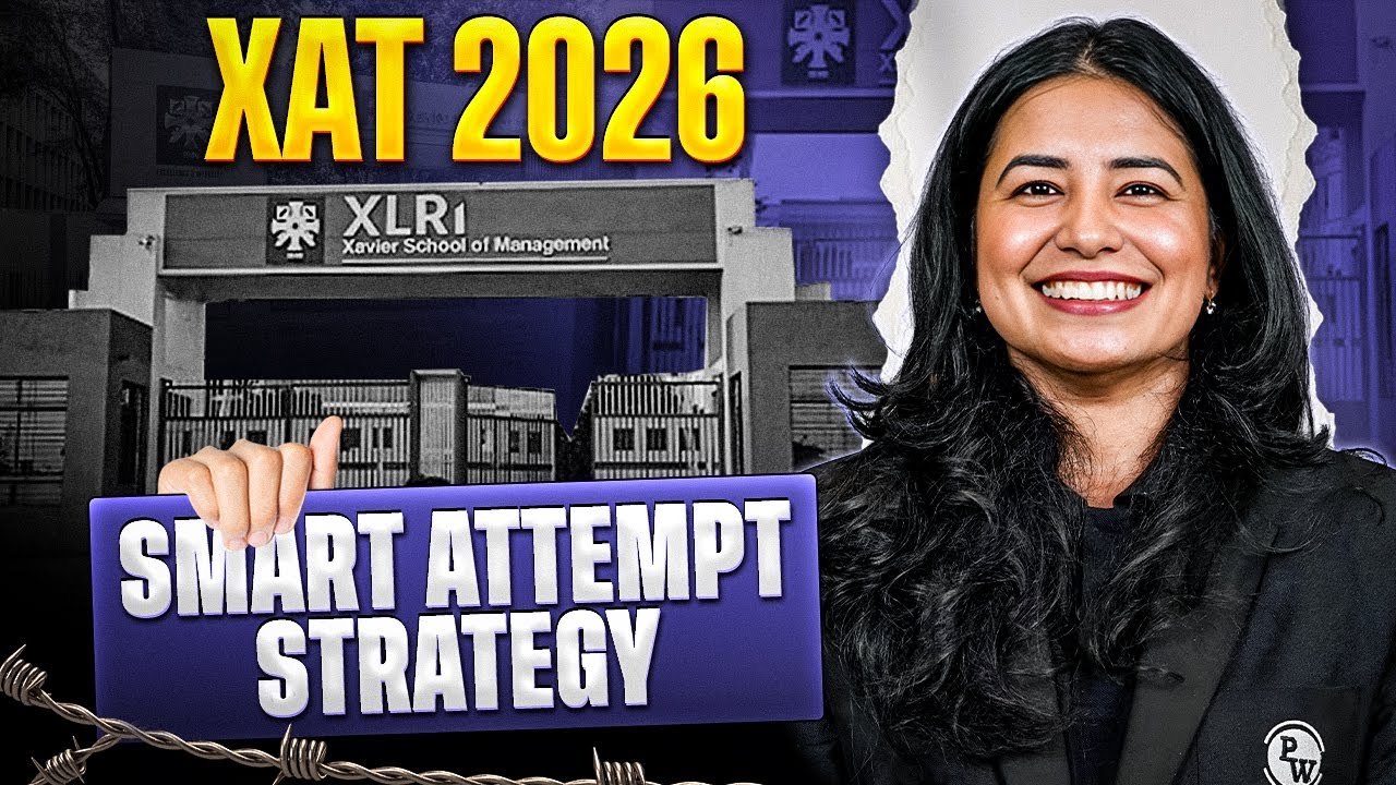 XAT 2026 Exam Strategy 🚀 | How to Attempt XAT Smartly
