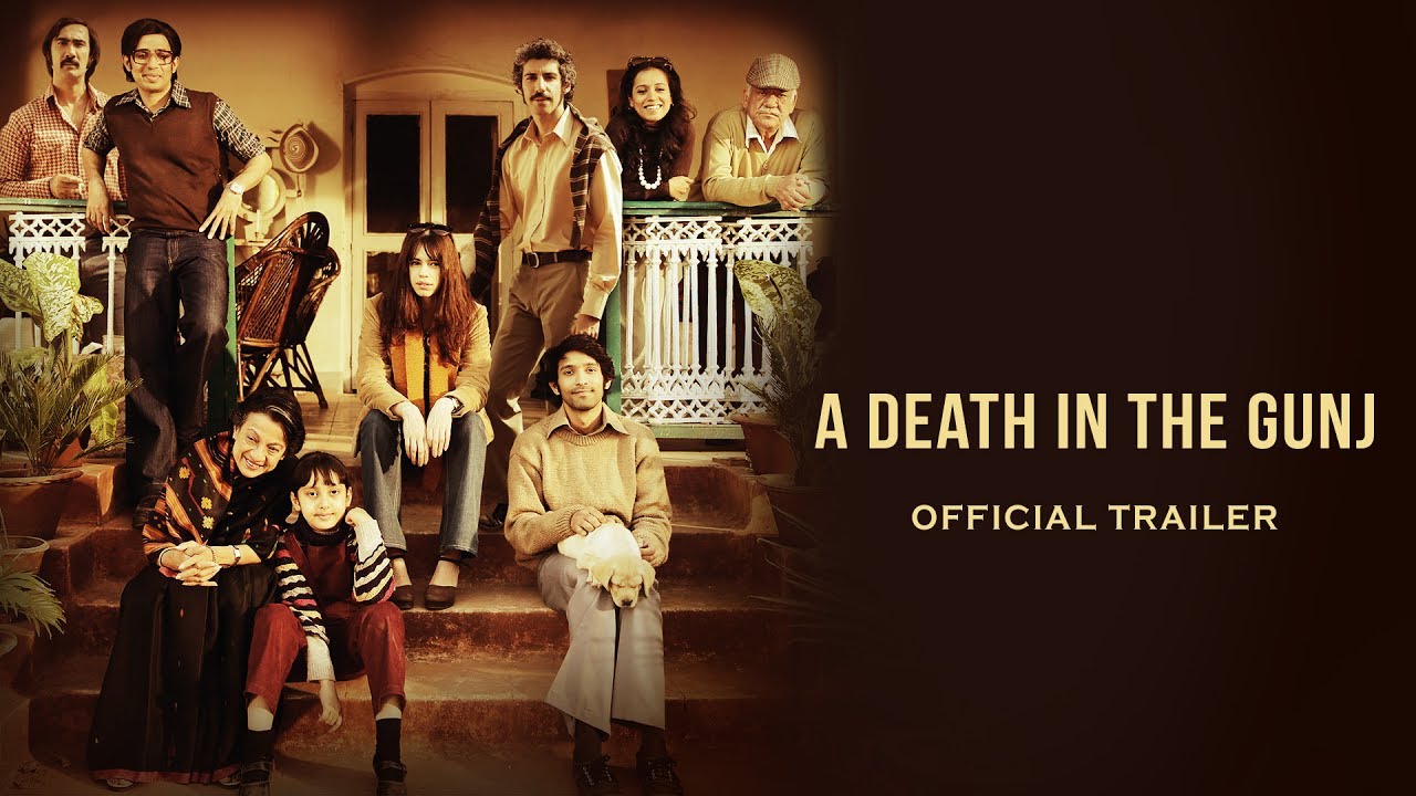 A Death in the Gunj | Official Trailer | Konkona Sensharma | Kalki Koechlin | 2017
