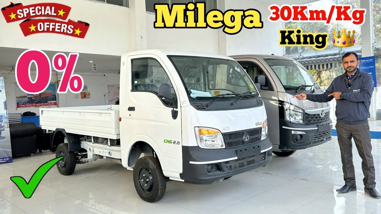 Tata की ये New Pickup मे है Mileage King 👑 || Finance EMI & Downpayment 😱 😲 || Discount Details 🤯