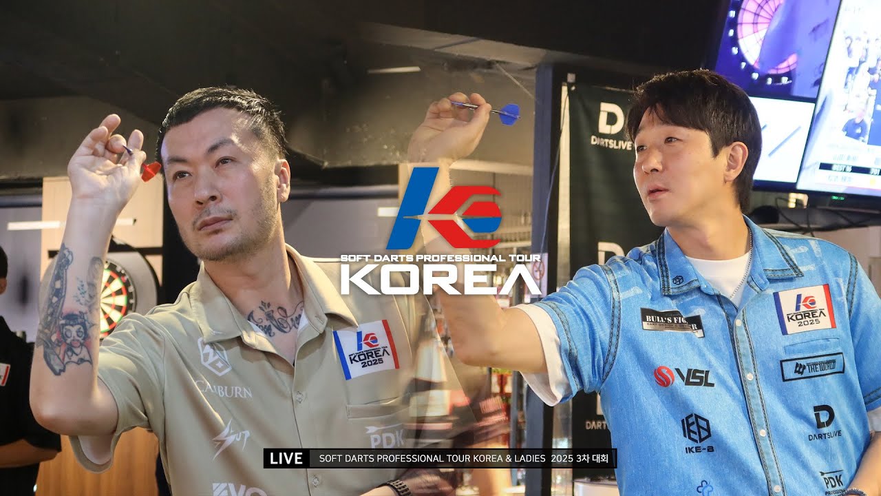 【KWANG HEE CHO vs MIN SEOK CHOI】FINAL, 2025 SOFT DARTS PROFESSIONAL TOUR KOREA 3차(25.7.13)