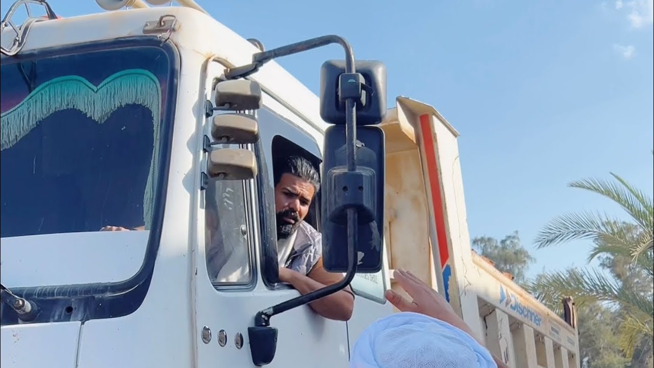 العربيه اتباعت واللى اشتراها مشى السواق اللى شغال عليها والسواق الجديد بيعمل نقلات لحسابه