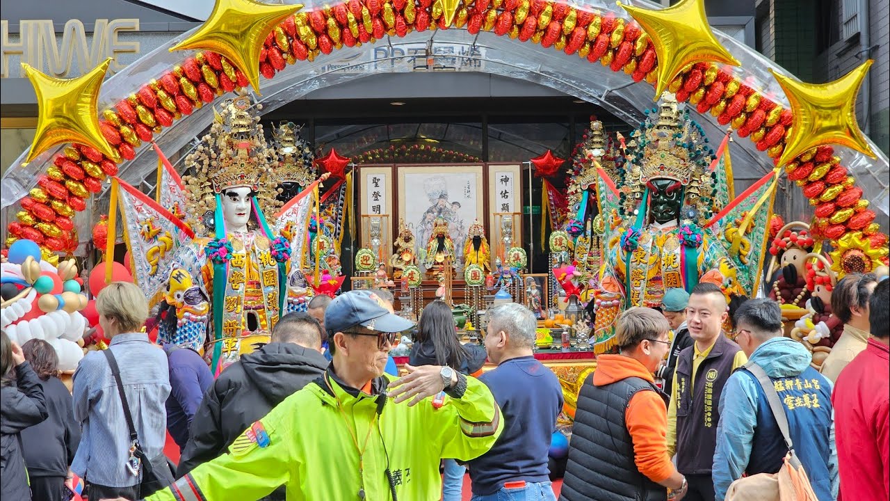 【過境 值東爐主 騏瑋集團 全記錄】~115艋舺青山宮值東爐主.副爐主.頭家過爐大典