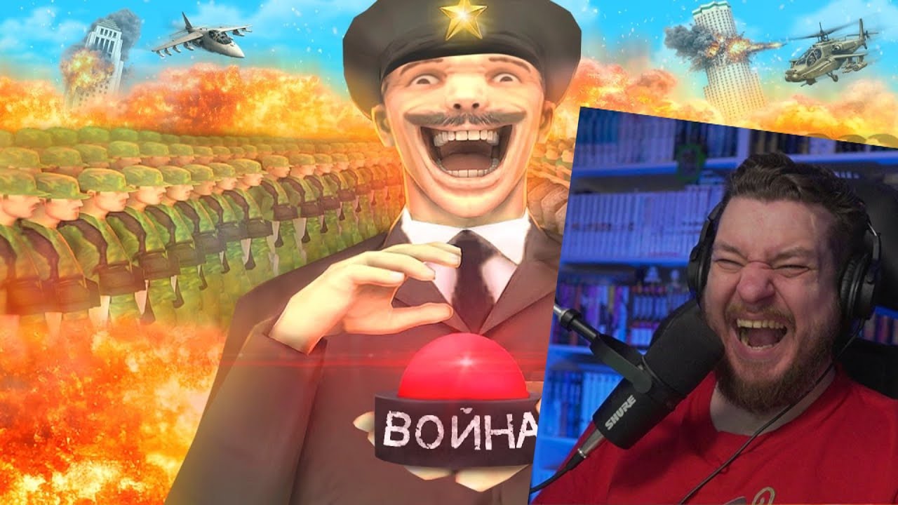 САМЫЙ ТУПОЙ ГЕНЕРАЛ УСТРОИЛ ВОЙНУ В GTA SAMP | РЕАКЦИЯ НА STRAYF