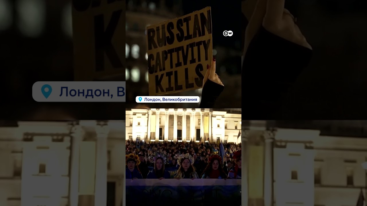 Акции солидарности с Украиной в Берлине и других городах мира