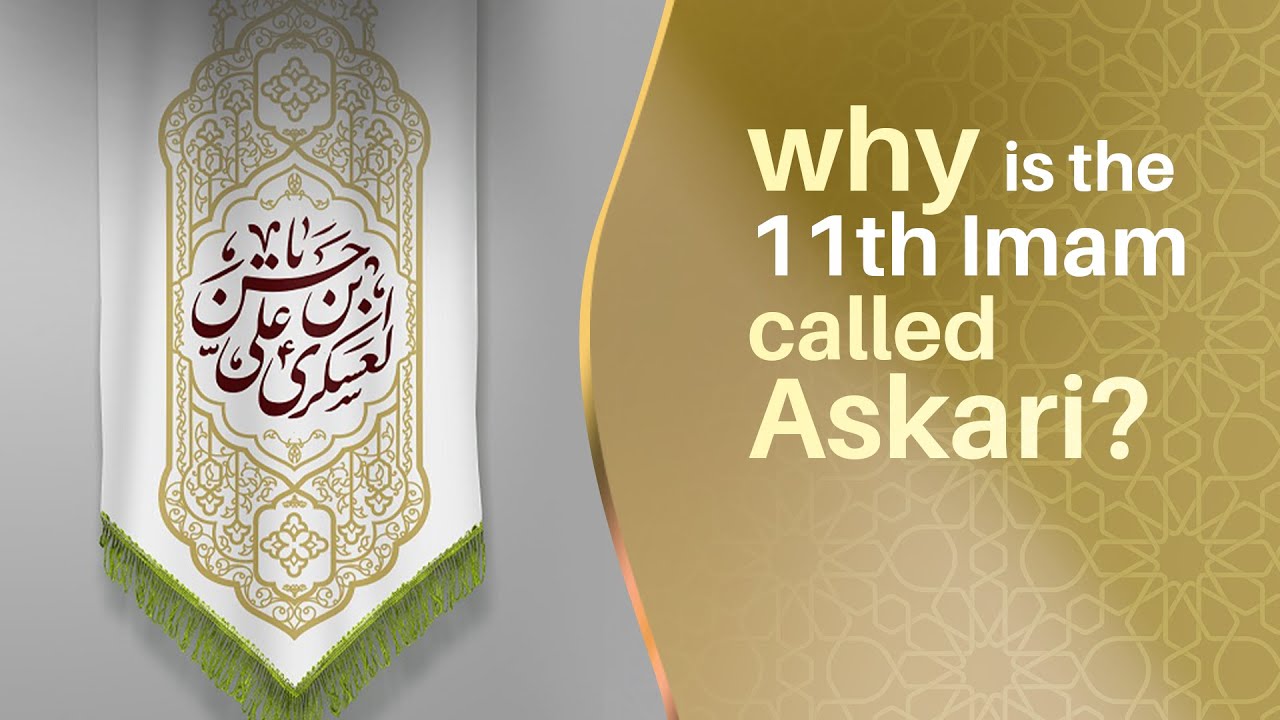 Birth of Imam Hassan al-Askari (a.s) | Today in History