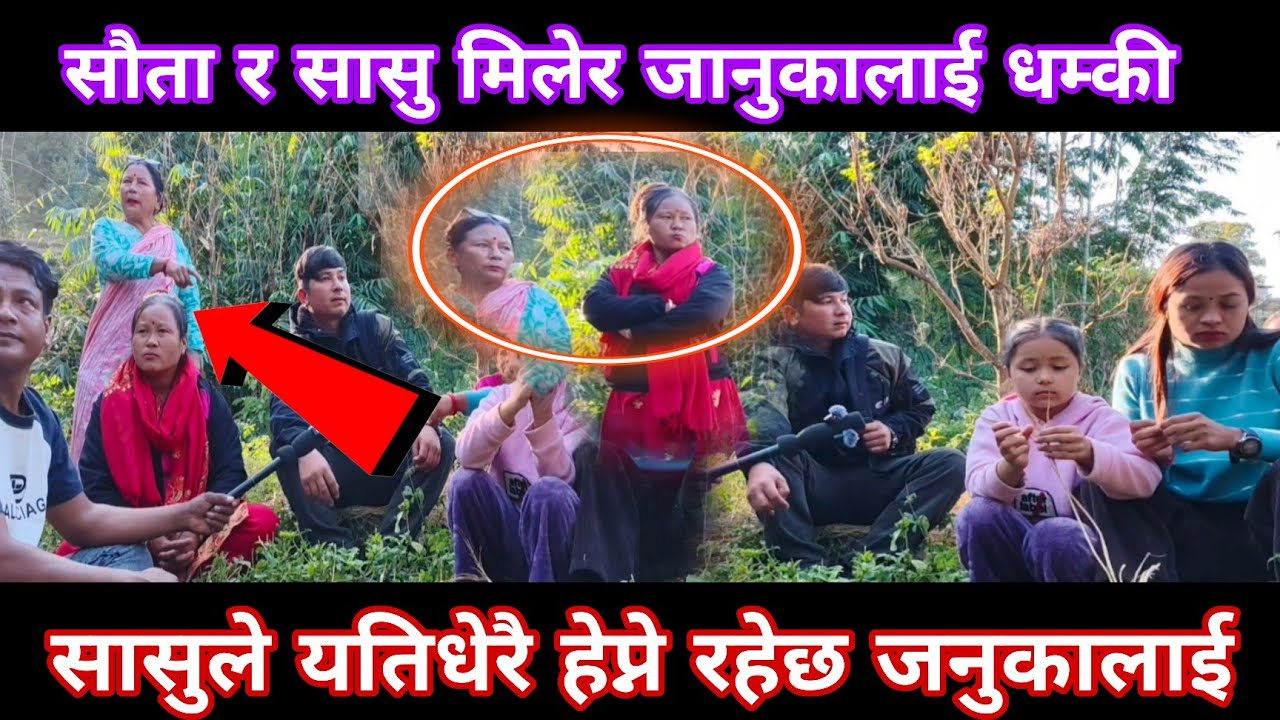 जानुकाको माग पूरा गर्न नमानेपछि अब अदालत जाने कुरा के अब जनुकले divorce  दिन्छिन् त? 
