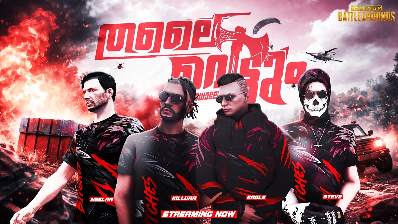 30K CRATE OPENING 🔥PUBG AND VALO🔥TVA KILLUAA LIVE |  @eaglegamingop @st3ve132 @harithebeast