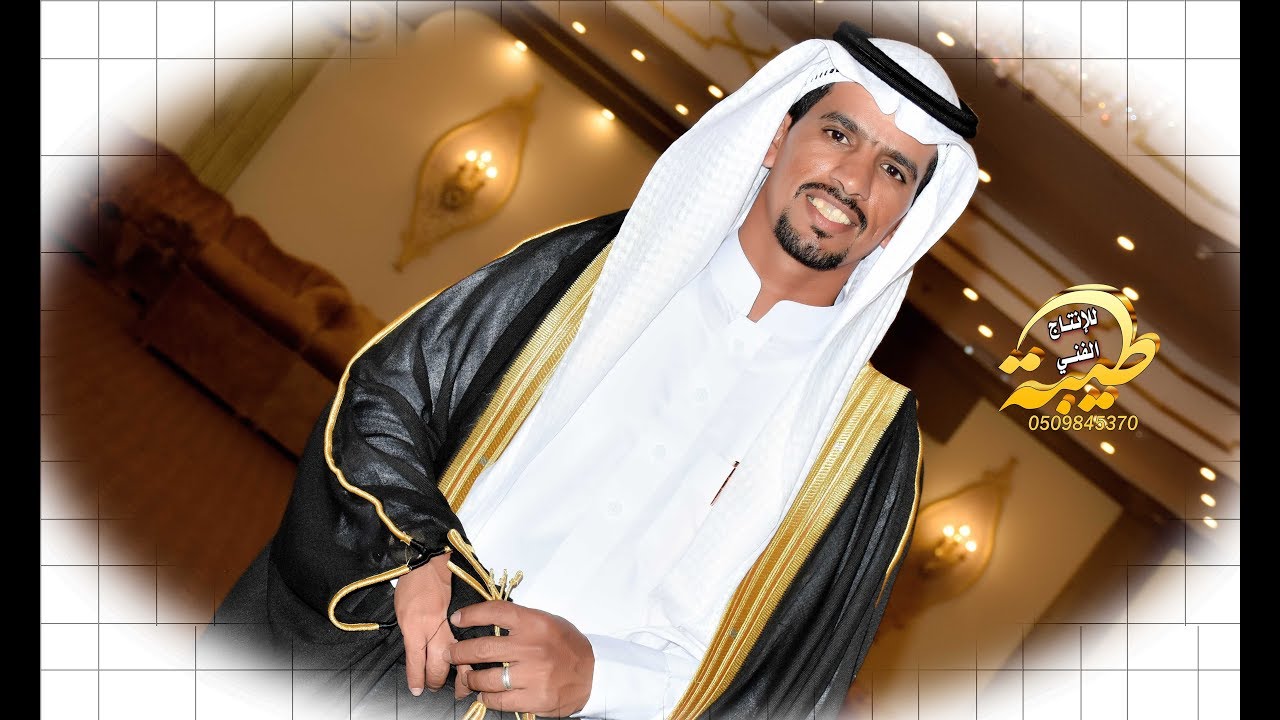 حفل زواج / عايش رجاء الرديهي