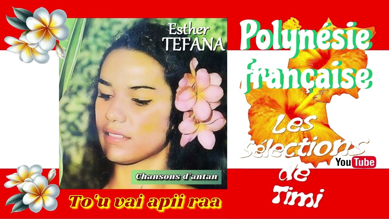 To'u vai apii raa / ESTHER TEFANA