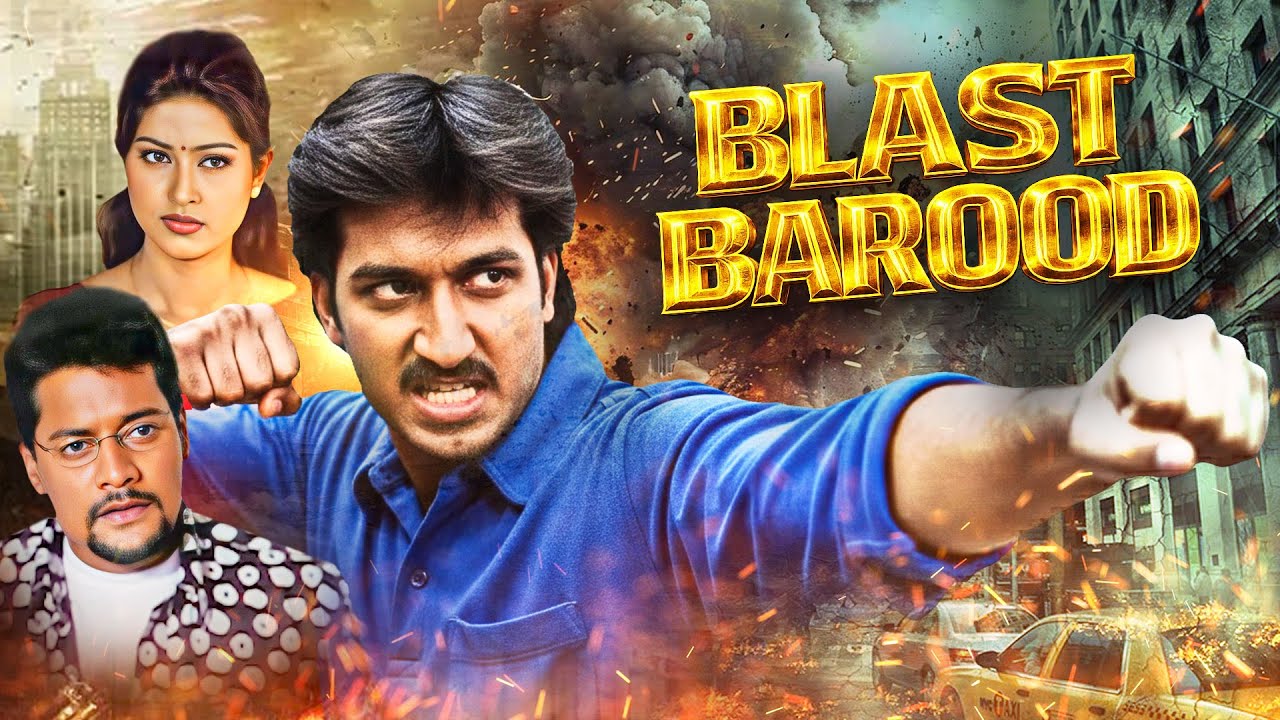 Gopichand's Blockbuster Movie - Blast Barood Hindi Dubbed Full Movie - Blockbuster Movie