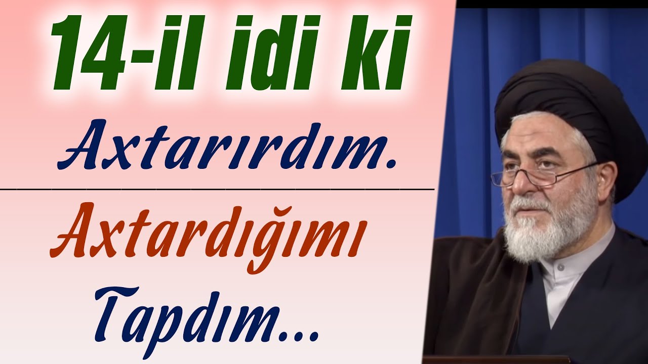 İmam Zaman ağa haqqında təsirli moizə - Ocaq Nejad ağa