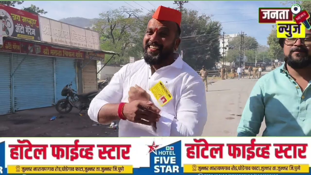 नगरपरिषद निवडणूक निकाल 