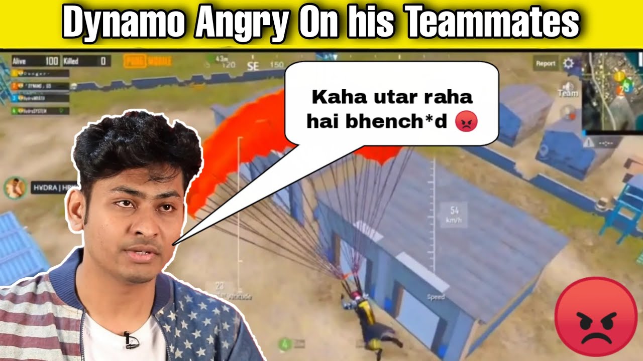 DYNAMO ANGRY ON HIS TEAMMATES 2021 | DYNAMO FIGHTING WITH HIS TEAMMATES | SUMIT GAMING