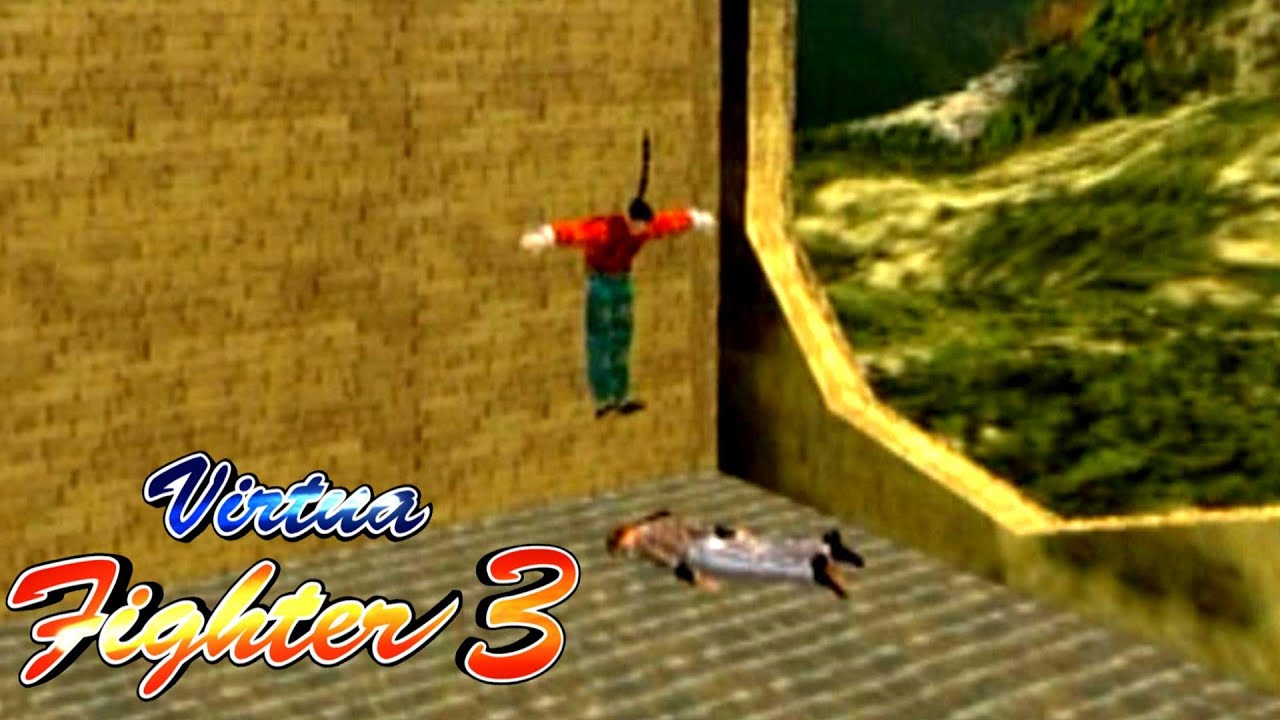 バーチャファイター３のトドメが甘い #11