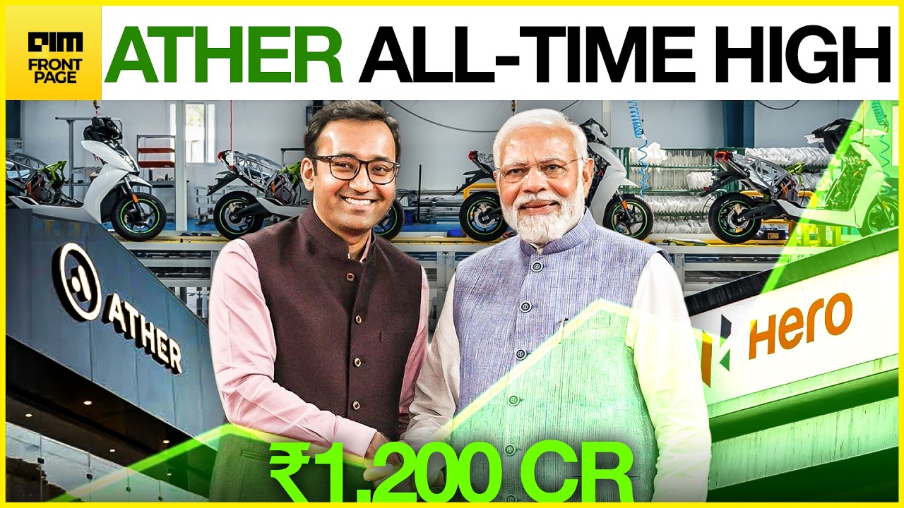 HUGE: Ather Energy Raises ₹1,200 Crore: Hero MotoCorp's Big EV Bet