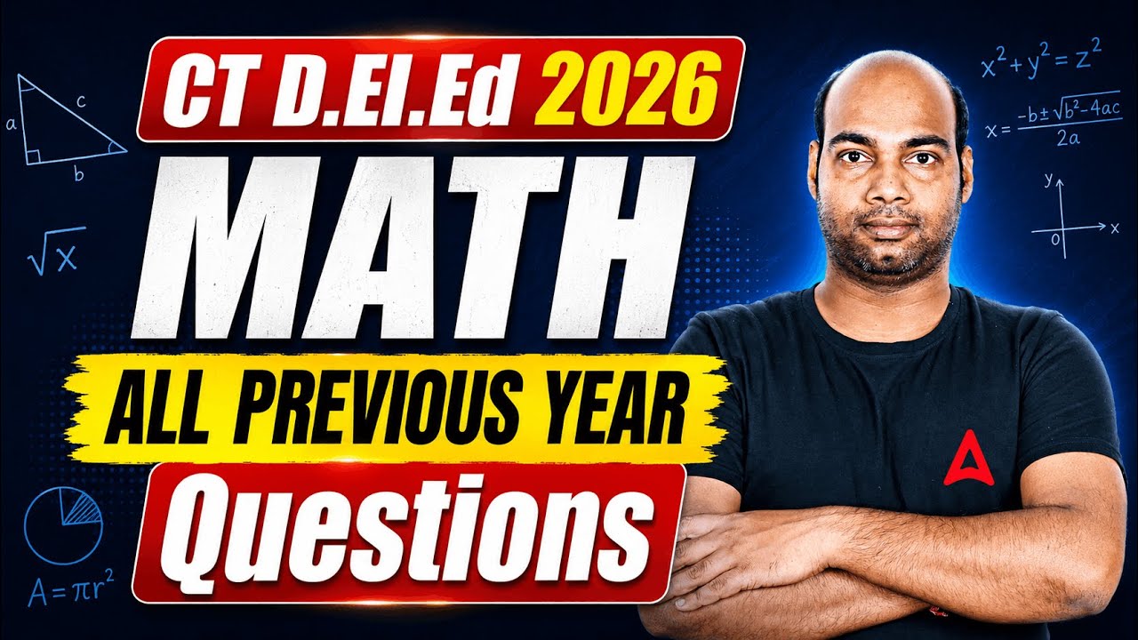CT Exam 2026 | Math All Previous Year MCQs | Complete Preparation | By manas Sir