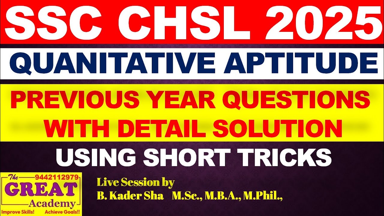 SSC CHSL 2025 | PREVIOUS YEAR QUESTION DISCUSSION | The GREAT Academy Erode 