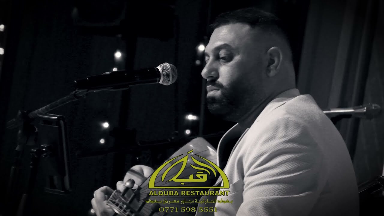 عمر هادي - موال بعدد كل طلكه صرخت بيها امي ( جلسات ) مطعم القبة حصريا 2023
