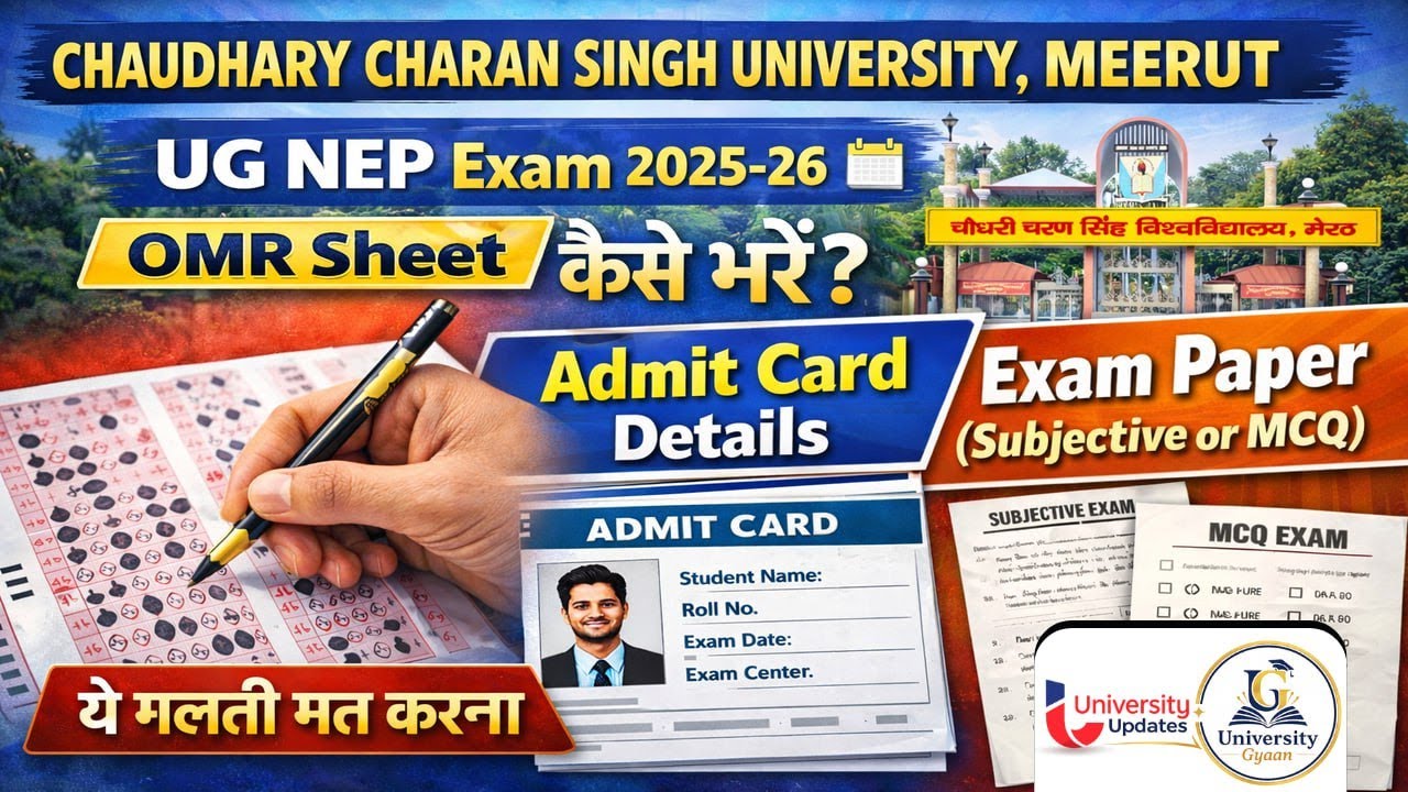 CCSU UG NEP EXAM 2025-26 | OMR | FULL GUIDANCE #ccsu