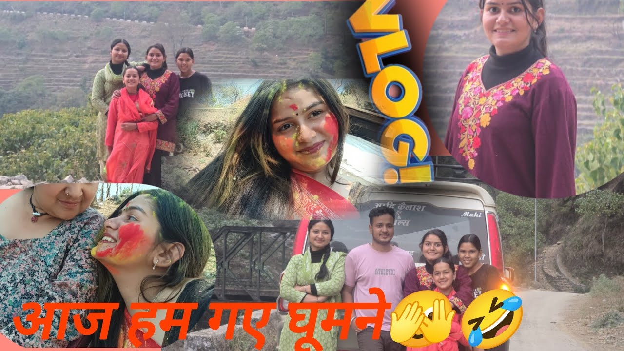 Aaj hm gye ghumne sbhi logo ke sath 🧿🫣🤣