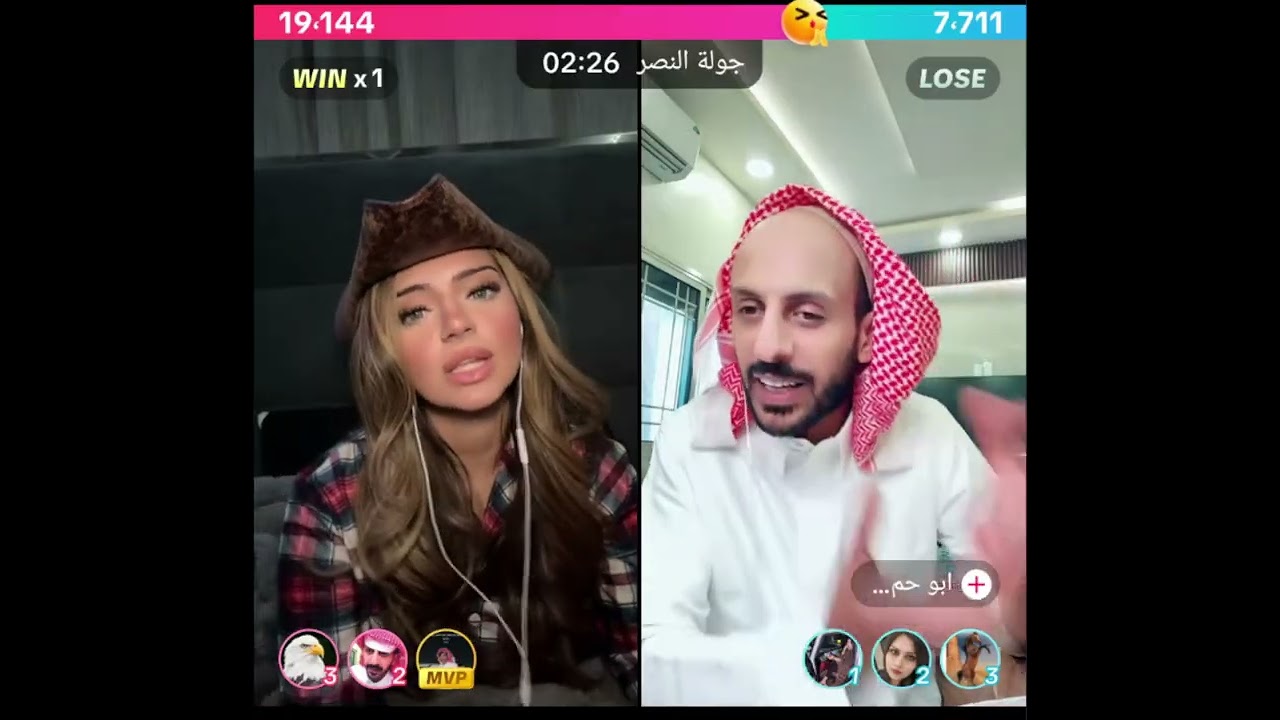 هوازن جننت ابو حمد على هالوين و الاشباح ضحك فول