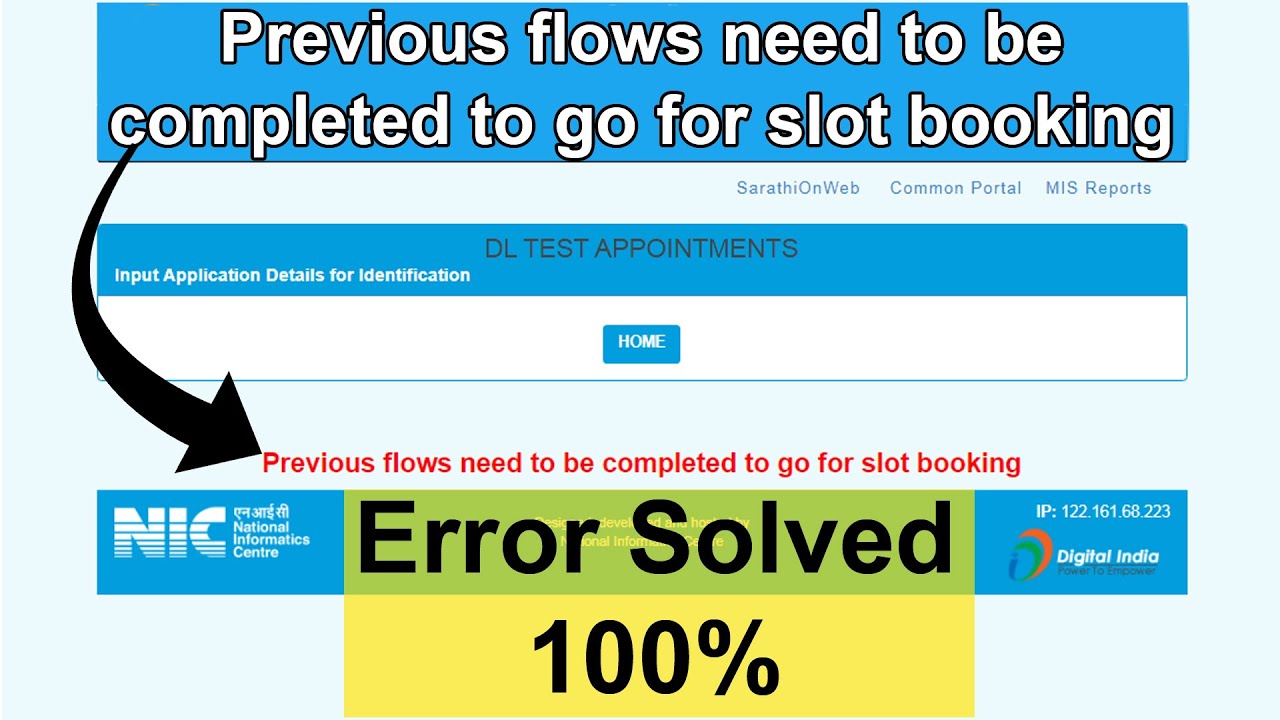 'Previous flows need to be completed to go for slot booking' Error Solution || 2022 | online society